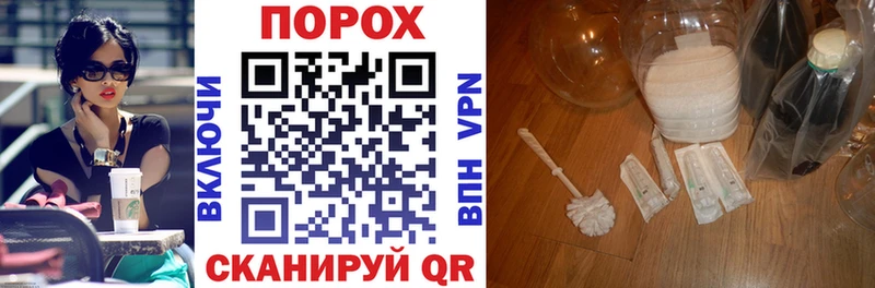 купить наркотики сайты  Лениногорск  блэк спрут маркетплейс  АМФЕТАМИН VHQ 