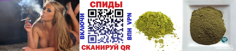 БУТИРАТ вода Лениногорск