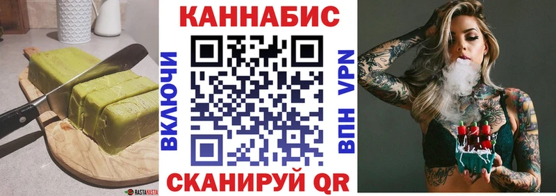 mega как зайти  Лениногорск  Еда ТГК марихуана 