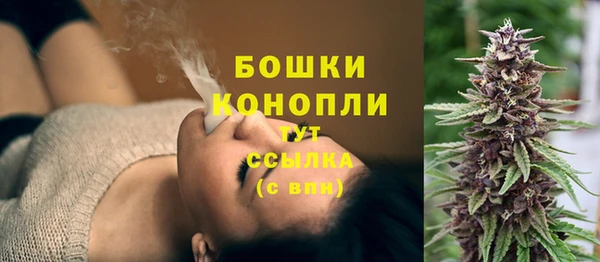 ГАЛЛЮЦИНОГЕННЫЕ ГРИБЫ Каменск-Шахтинский