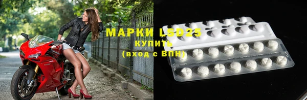 марихуана Зерноград