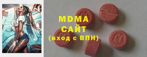 марихуана Зерноград