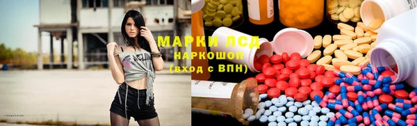скорость mdpv Березники
