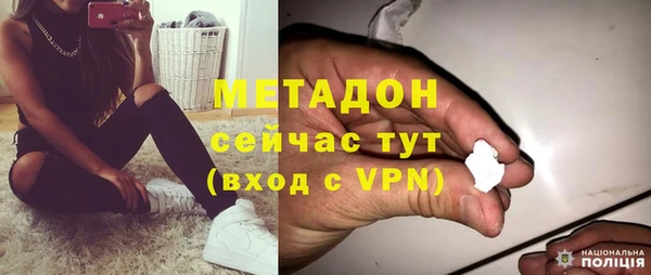 кокаин колумбия Каменногорск