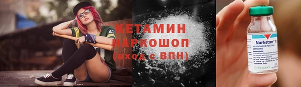 гидропоника Зеленодольск