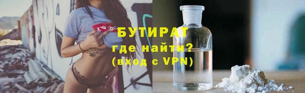 марихуана Зерноград