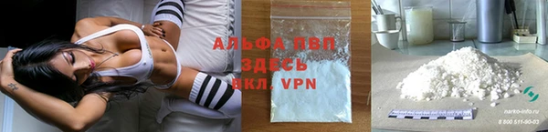 2c-b Каменка