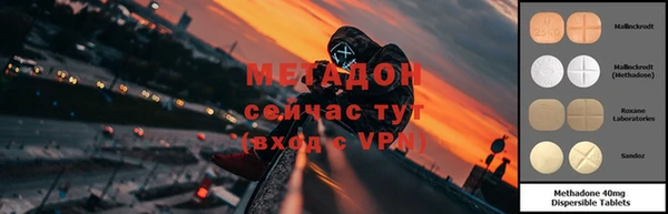 гидропоника Зеленодольск