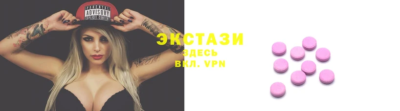 гидропоника Зеленодольск
