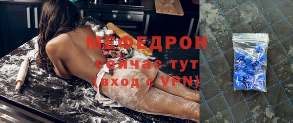 кокаин колумбия Каменногорск
