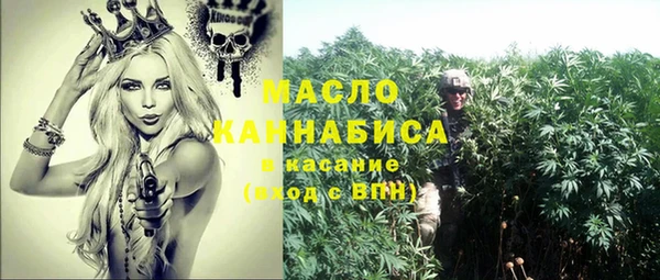 марихуана Зерноград