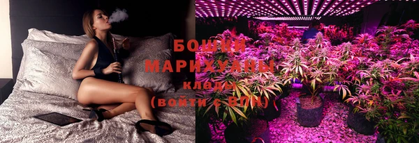 марихуана Зерноград