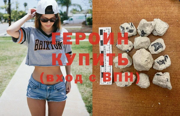 марихуана Зерноград