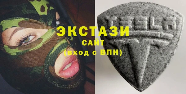 ГАЛЛЮЦИНОГЕННЫЕ ГРИБЫ Каменск-Шахтинский