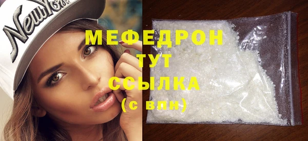 гидропоника Зеленодольск