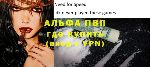 гидропоника Зеленодольск