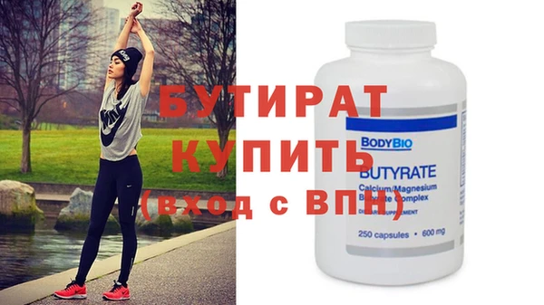 кокаин колумбия Каменногорск
