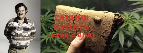 гидропоника Зеленодольск