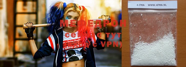 прущие грибы Зеленокумск
