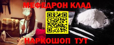 МДПВ Гусь-Хрустальный