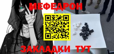 ГАЛЛЮЦИНОГЕННЫЕ ГРИБЫ Гусиноозёрск