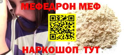 прущие крисы Гусев