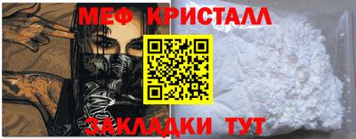 ГАЛЛЮЦИНОГЕННЫЕ ГРИБЫ Гусиноозёрск