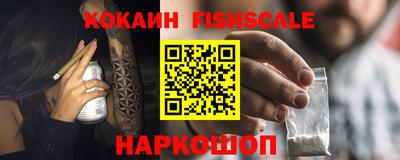 прущие крисы Гусев