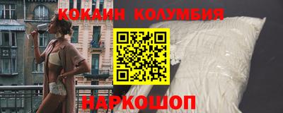 прущие крисы Гусев
