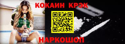 ГАЛЛЮЦИНОГЕННЫЕ ГРИБЫ Гусиноозёрск