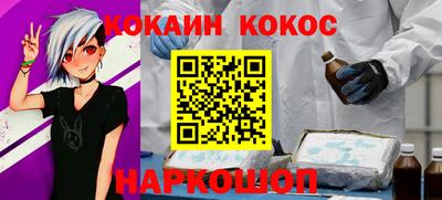 МДПВ Гусь-Хрустальный