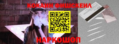 ГАЛЛЮЦИНОГЕННЫЕ ГРИБЫ Гусиноозёрск