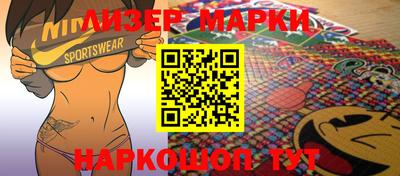 ГАЛЛЮЦИНОГЕННЫЕ ГРИБЫ Гусиноозёрск