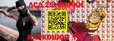 прущие крисы Гусев