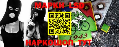 прущие крисы Гусев