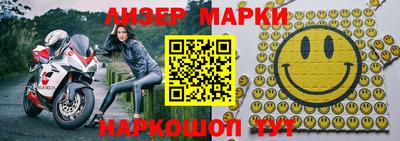 прущие крисы Гусев