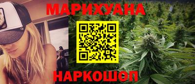 ГАЛЛЮЦИНОГЕННЫЕ ГРИБЫ Гусиноозёрск