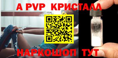 ГАЛЛЮЦИНОГЕННЫЕ ГРИБЫ Гусиноозёрск
