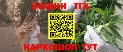ГАЛЛЮЦИНОГЕННЫЕ ГРИБЫ Гусиноозёрск