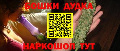прущие крисы Гусев