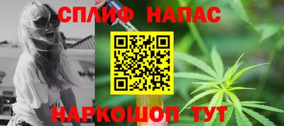 ГАЛЛЮЦИНОГЕННЫЕ ГРИБЫ Гусиноозёрск