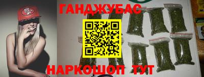 МДПВ Гусь-Хрустальный