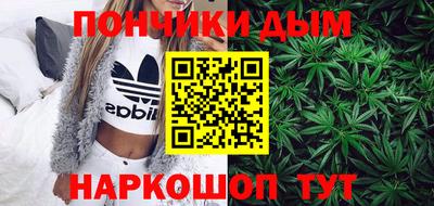 МДПВ Гусь-Хрустальный