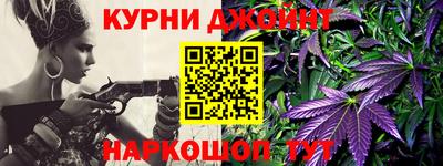 прущие крисы Гусев