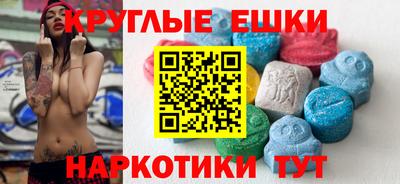 МДПВ Гусь-Хрустальный