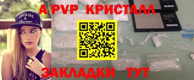 ГАЛЛЮЦИНОГЕННЫЕ ГРИБЫ Гусиноозёрск
