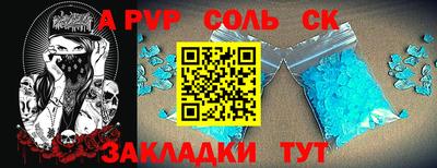 ГАЛЛЮЦИНОГЕННЫЕ ГРИБЫ Гусиноозёрск