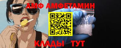 МДПВ Гусь-Хрустальный