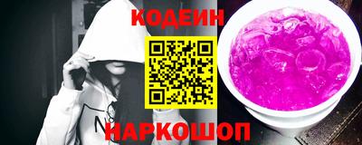 МДПВ Гусь-Хрустальный
