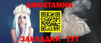 прущие крисы Гусев
